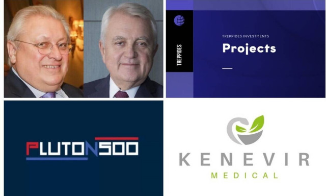 To εξωτερικό χρέος και οι servicers, η Treppides Investments και η Kenevir Medical Greece