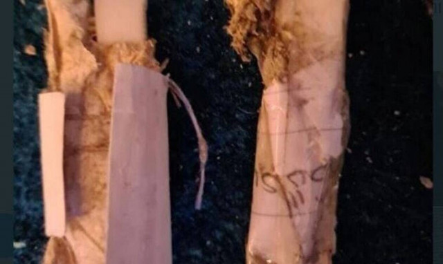 Αγιά Σοφιά: Τι αναφέρουν τα έγγραφα που βρέθηκαν μέσα σε κρύπτη