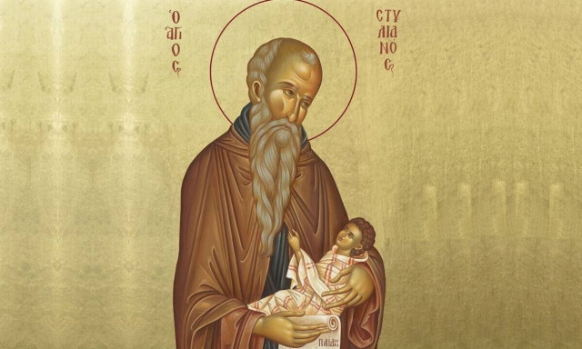 Σήμερα η εορτή του Αγίου Στυλιανού - Προστάτη των βρεφών και των μικρών παιδιών