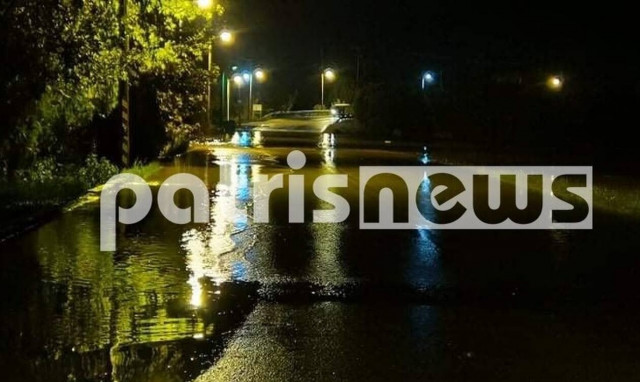 Κακοκαιρία: Δύσκολη νύχτα στην Ηλεία - «Έσπασε» σε δύο σημεία ο ποταμός Βέργας, μήνυμα του 112