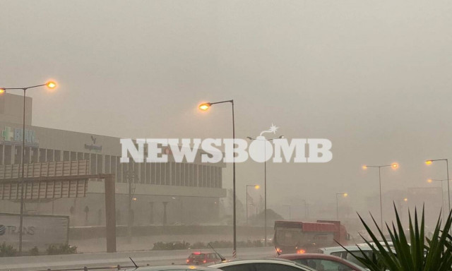 Ισχυρή καταιγίδα τώρα στην Αττική - Πώς θα κινηθεί η κακοκαιρία τις επόμενες ώρες