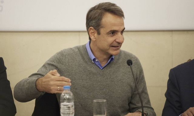 Κυριάκος Μητσοτάκης