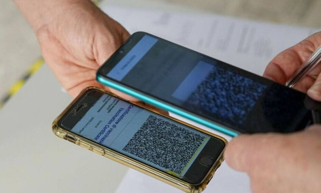 πιστοποιητικό εμβολιασμού ισπανία