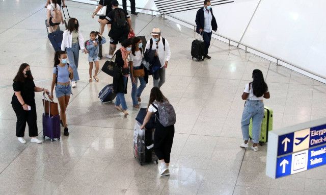 Αεροδρόμιο 