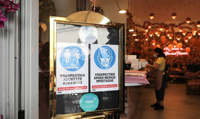 Κορoνοϊός – Λινού: «Περιμένουμε με κομμένη την ανάσα στοιχεία για τη μετάλλαξη Όμικρον»