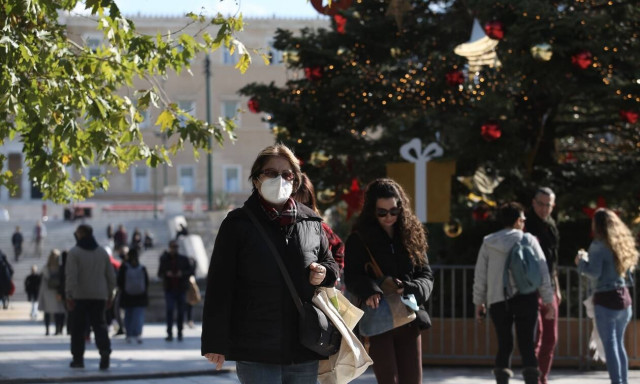 μετάλλαξη Όμικρον ειδικοί 