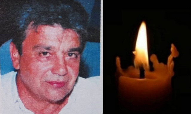 Κρήτη: «Έφυγε» από την ζωή μια ημέρα μετά την γιορτή του