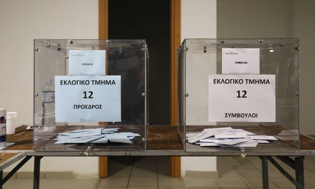 Έκλεισαν οι κάλπες στον Δικηγορικό Σύλλογο Αθηνών