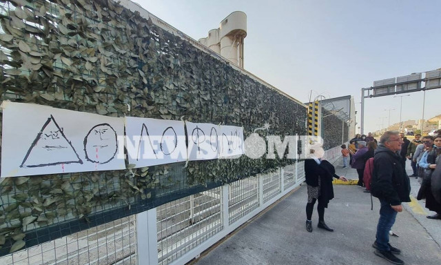 Κερατσίνι: Συγκέντρωση διαμαρτυρίας έξω από το εργοστάσιο που σκοτώθηκε η 8χρονη Όλγα