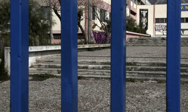 Κλειστά σχολεία τη Δευτέρα (29/11)