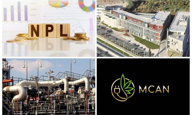 Η ΕΛΛΑΚΤΩΡ στην ημερήσια διάταξη, η Μedicancoin Greece και το φυσικό αέριο στο «βάθρο»