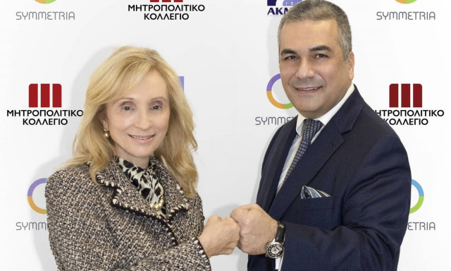 SYMMETRIA και Εκπαιδευτικός Όμιλος ΜΗΤΡΟΠΟΛΙΤΙΚΟ – ΑΚΜΗ: Μία συνεργασία με όραμα στην εκπαίδευση