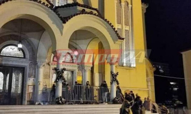 Πάτρα - Κορονοϊός: Γιορτάζει τον Άγιο Ανδρέα η πόλη - Με αυστηρά μέτρα οι εκδηλώσεις