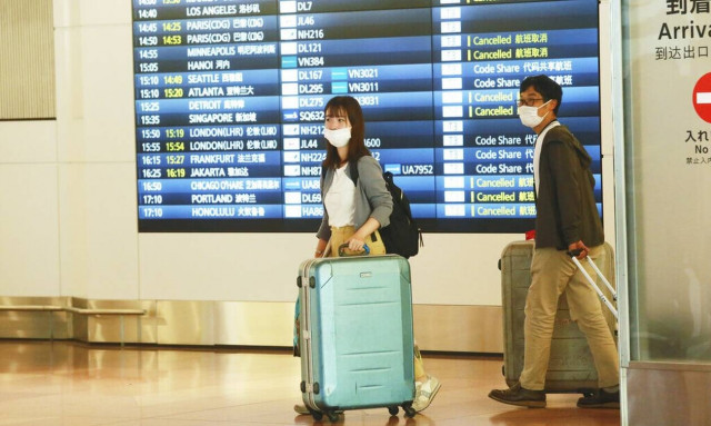 Μετάλλαξη Όμικρον μέτρα Ιαπωνία