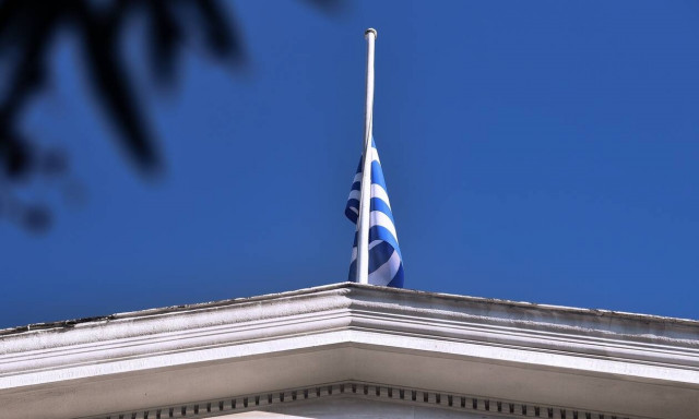 ΥΠΕΞ: Σύσταση σε Έλληνες πολίτες να αποχωρήσουν από την Αιθιοπία