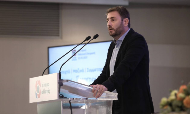 Νίκος Ανδρουλάκης