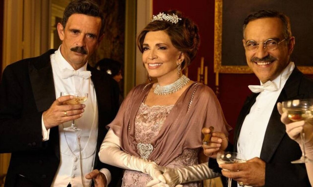 Σμύρνη μου Αγαπημένη