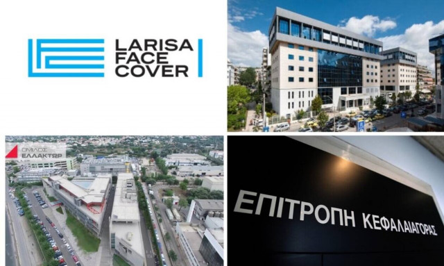 Το παρασκήνιο και η σπέκουλα για την ΕΛΛΑΚΤΩΡ, η  αναμονή του Χρηματιστήριου και η Larisa Face Cover