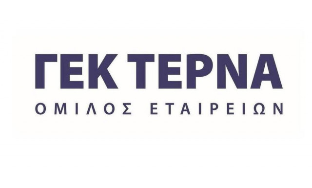 ΓΕΚ ΤΕΡΝΑ: Καθαρά κέρδη 31,7 εκατ. ευρώ στο 9μηνο 2021