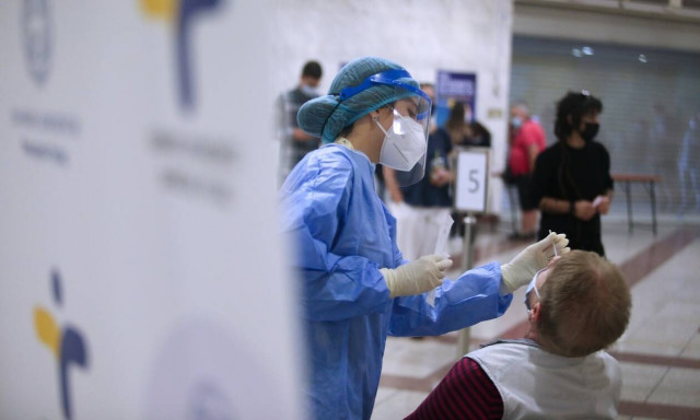 ΕΟΔΥ: Πού θα πραγματοποιηθούν δωρεάν rapid test την Τετάρτη 1 Δεκεμβρίου