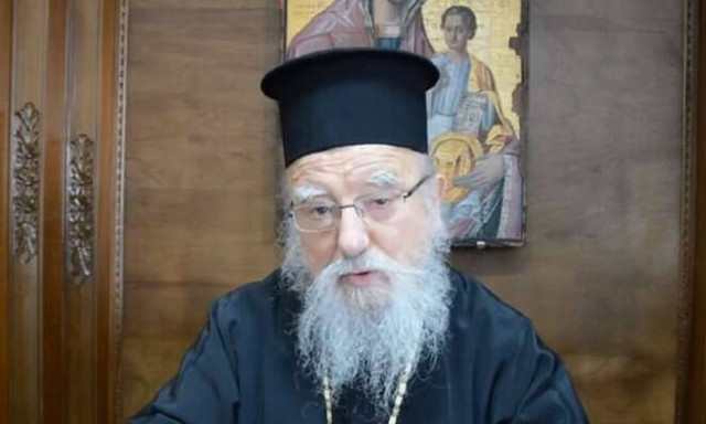 Θετικός στον κορονοϊό ο Μητροπολίτης Αιτωλίας και Ακαρνανίας