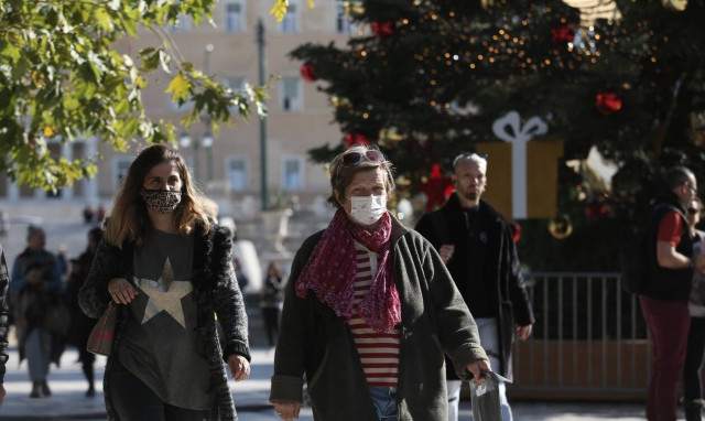 Νέα μέτρα κορονοϊός