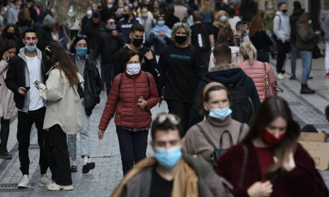 Πολίτες στην Ερμού