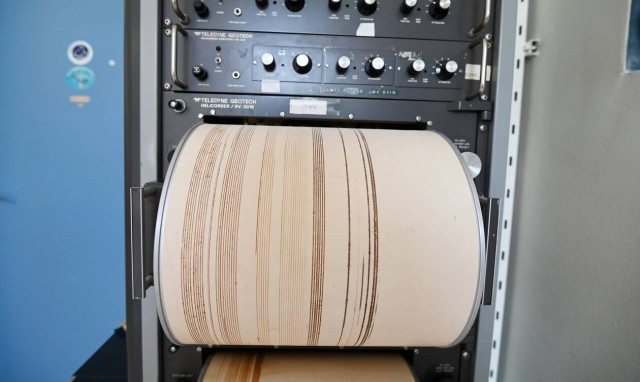 Ισχυρός σεισμός 5,1 Ρίχτερ στην Ικαρία