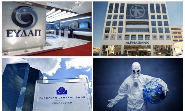 To «ηλεκτροσόκ» της ΕΥΔΑΠ, το Project Sky, το λουκάνικο και η ΕΚΤ