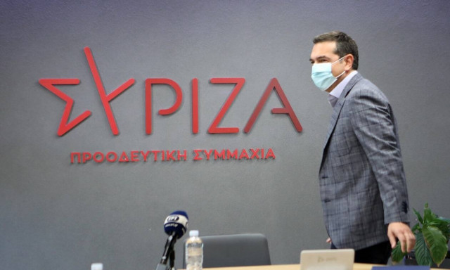 ΣΥΡΙΖΑ Τσίπρας