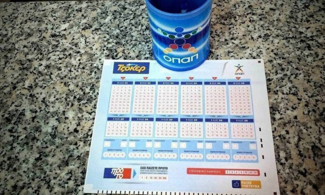 Τζόκερ κλήρωση σήμερα (30/11/2021): Αριθμοί και συστήματα για να κερδίσετε 600.000 ευρώ