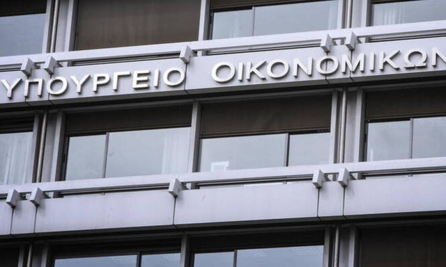 Προσλήψεις σε ΓΛΚ και υπουργείο Οικονομικών: Πότε ξεκινούν οι αιτήσεις