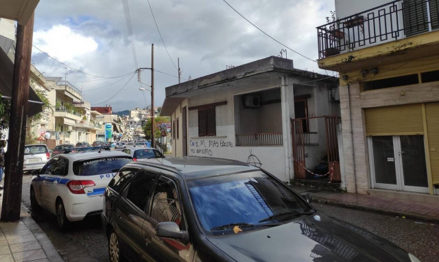 Μητροκτονία στο Αγρίνιο: Σε τρία ψυχιατρεία είχε νοσηλευτεί ο δράστης πριν σκοτώσει τη μητέρα του