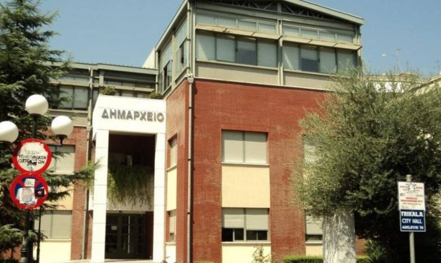 Προσλήψεις στον Δήμο Τρικκαίων: Από σήμερα (1/12) οι αιτήσεις
