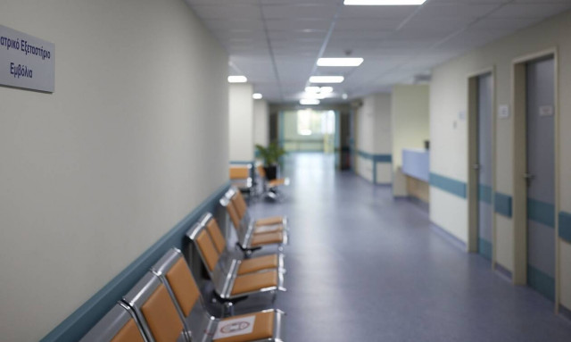 Οικογενειακή τραγωδία στον Βόλο: Πέθανε η μητέρα από κορονοϊο - Αγνοείται ο πατέρας