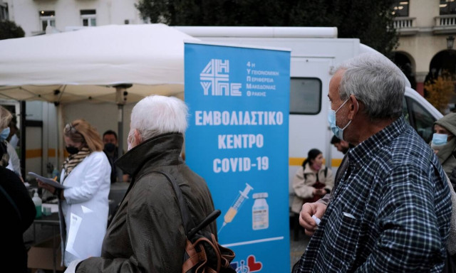 Σωτηρέλης: Η υποχρεωτικότητα σκοντάφτει στην Αρχή της Αναλογικότητας