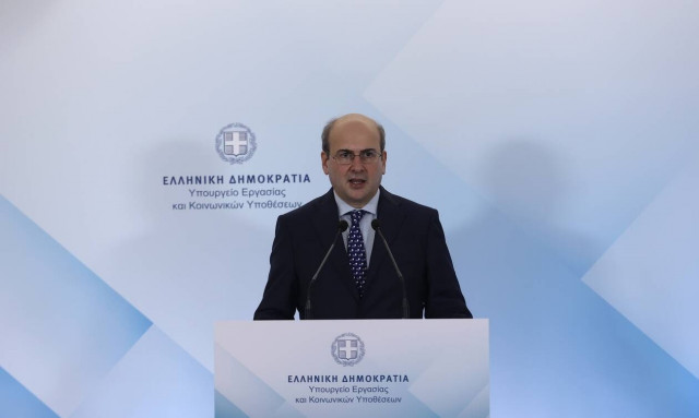 Χατζηδάκης επίδομα 