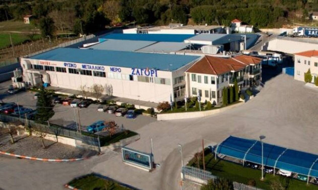 Ζαγόρι & Evian: Συνάντηση κορυφής στο portfolio της ΧΗΤΟΣ ΑΒΕΕ