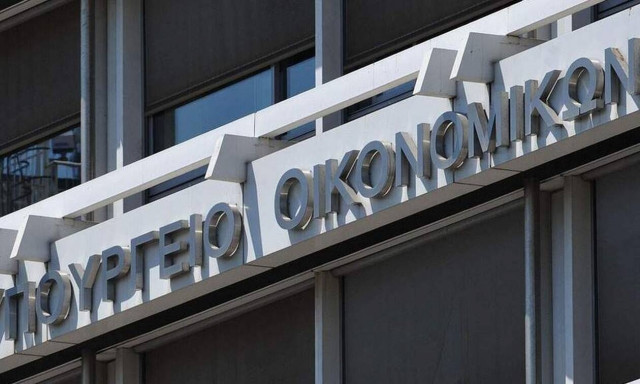 Τροπολογία φέρνει μειώσεις σε φορολογικά πρόστιμα