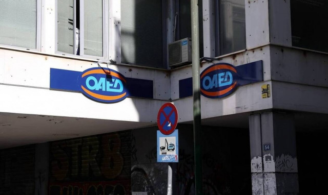 Περίπου 35.000 εργαζόμενοι από 18 έως 29 ετών θα προσληφθούν με επιδότηση μισθού 600 ευρώ