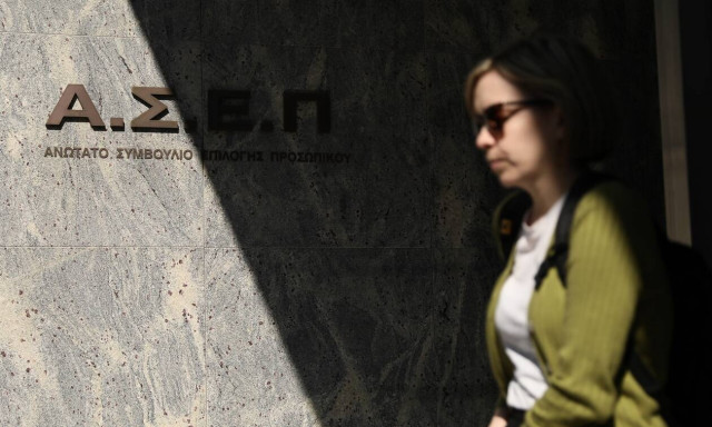 Προσλήψεις 60 ατόμων στο Δήμο Κατερίνης: Δείτε ειδικότητες