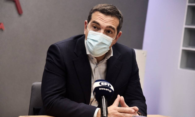 Τσίπρας Κοζάνη