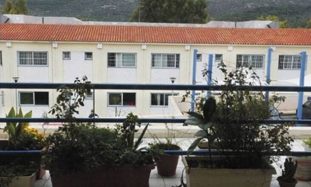 Προσλήψεις στο Ψυχιατρικό Νοσοκομείο Αττικής: Δείτε ειδικότητες