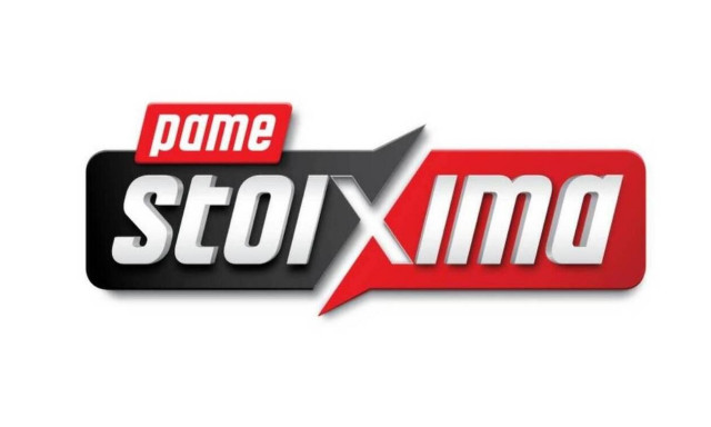 Περισσότερα από 17 εκατομμύρια ευρώ σε κέρδη μοίρασε την προηγούμενη εβδομάδα