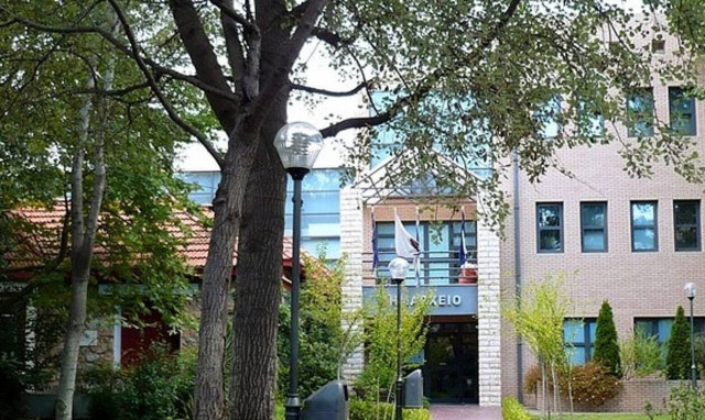 Προσλήψεις στο Δήμο Βριλησσίων: Μέχρι αύριο (3/12) οι αιτήσεις