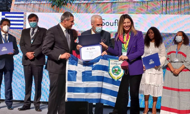 Best Tourism Villages: Διάκριση για το Σουφλί σε διαγωνισμό του Παγκόσμιου Οργανισμού Τουρισμού