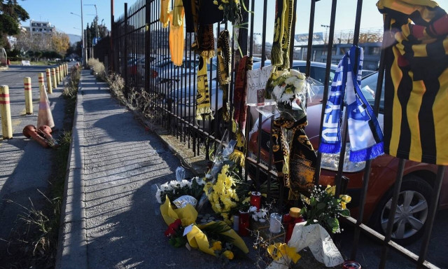 Θεσσαλονίκη: Ένοχη για ανθρωποκτονία η 27χρονη που παρέσυρε τον Βούλγαρο οπαδό