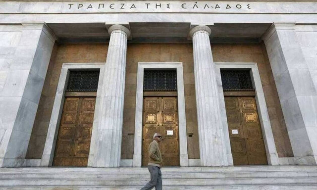 Η ποιότητα των κεφαλαίων και η χαμηλή κερδοφορία προκλήσεις για τις ελληνικές τράπεζες