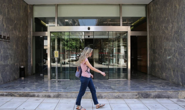 Προσλήψεις στην περιφέρεια Κρήτης: Δείτε σε ποιες υπηρεσίες περιοχές