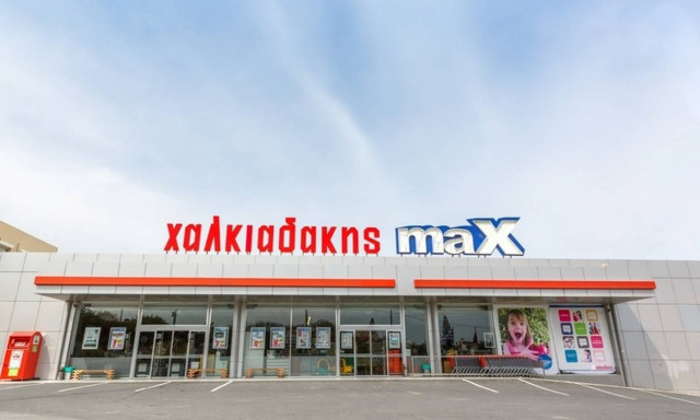 Τέτοιους εργοδότες έχει ανάγκη η Ελλάδα - Αυξάνει μισθούς και παροχές